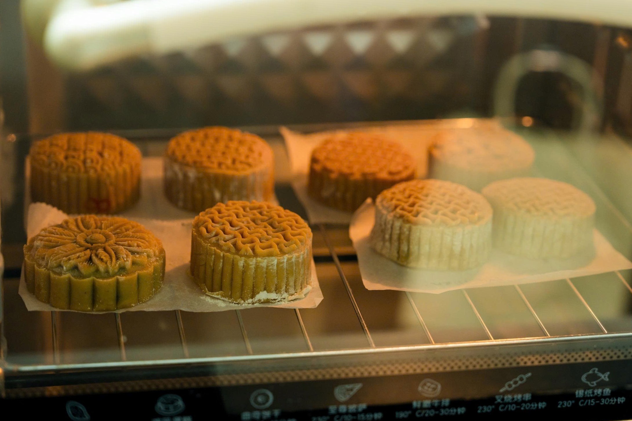 Workshop Doanh Nghiệp - Bánh Nướng Trung Thu (Moon Cake) Workshop Doanh Nghiệp - Bánh Nướng Trung Thu (Moon Cake)